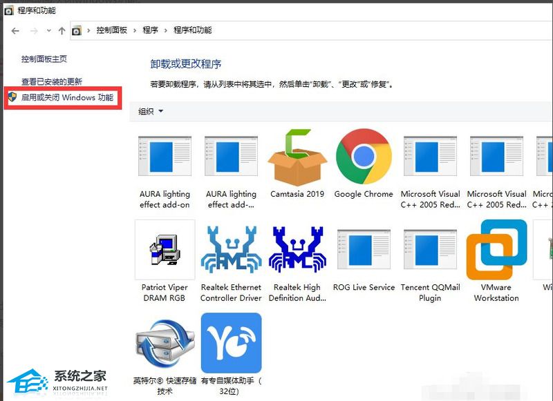 [系统教程]Win7系统无法安装net3.5怎么办？Win7无法安装net3.5解决教学