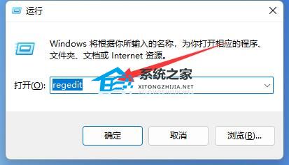 [系统教程]Win11组策略改了不生效怎么解决？