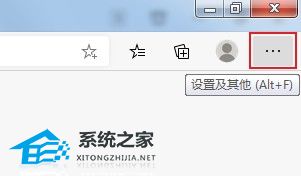 [系统教程]Win10系统Edge浏览器保存的账号密码怎么查看？