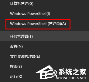 [系统教程]Win10注册表打不开怎么修复？Win10注册表打不开的修复教程