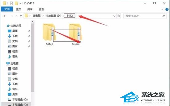 [系统教程]Win7电脑文件夹打不开怎么办？Win7文件夹突然无法打开解决方法