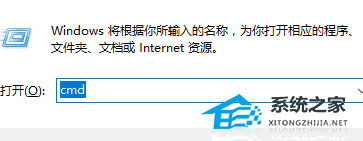 [系统教程]Win10黑屏一会才进桌面怎么办？Win10黑屏一会才进桌面的解决方法