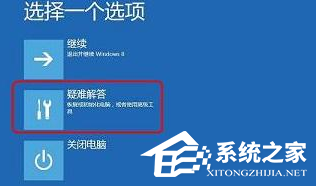 [系统教程]Win10黑屏一会才进桌面怎么办？Win10黑屏一会才进桌面的解决方法