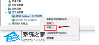 [系统教程]Win10黑屏一会才进桌面怎么办？Win10黑屏一会才进桌面的解决方法