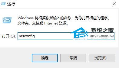 [系统教程]Win11系统wifi图标点了没反应怎么办？Win11wifi图标点了没反应的解决方法