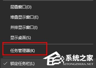 [系统教程]Win11系统wifi图标点了没反应怎么办？Win11wifi图标点了没反应的解决方法