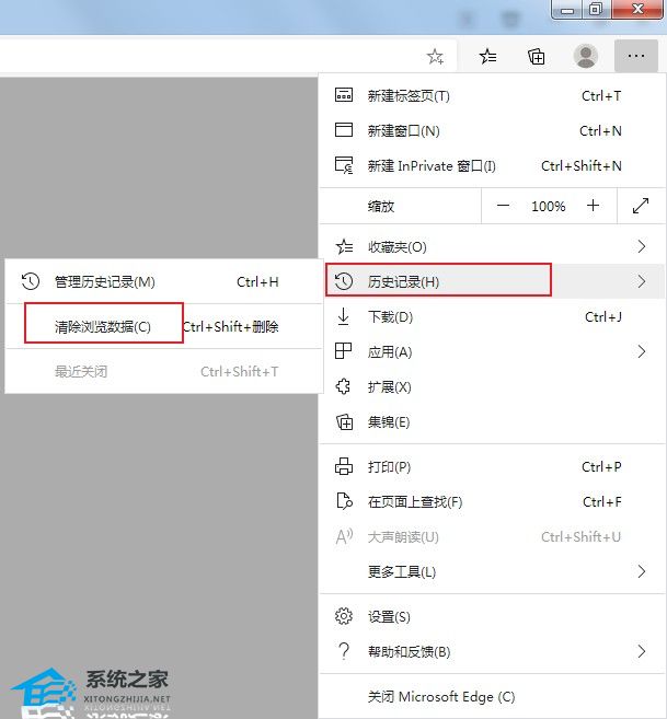 [系统教程]Win11系统开启Edge浏览器需要等待很长时间怎么回事？