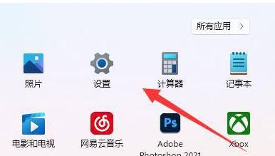 [系统教程]Win11分辨率在哪调？Win11分辨率错误如何调整操作教学