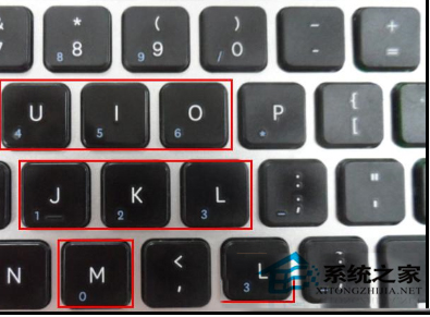 [系统教程]Win7笔记本键盘打字怎么字母变数字了？