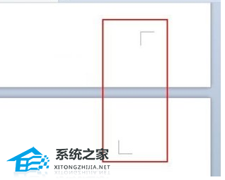 办公软件使用之WPS文本怎么在页面边缘设置装订线教学