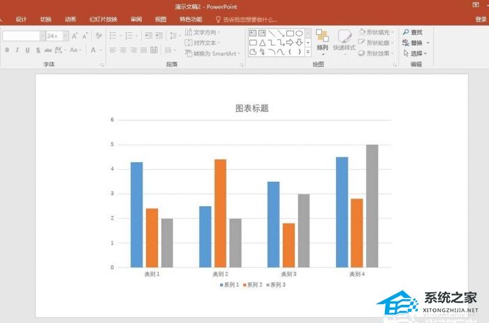 办公软件使用之PPT如何旋转图表？PPT旋转图表的教程