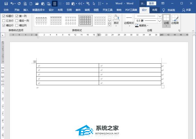 办公软件使用之Word表格标签怎么设置？Word表格标签制作方法