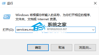 [系统教程]Win10加域提示找不到网络路径的解决教程