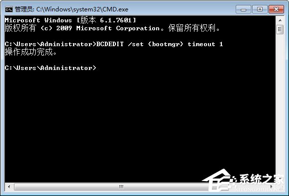 [系统教程]Win7系统boot.ini文件找不到或无效怎么办？Win7系统boot.ini文件查看方法分享