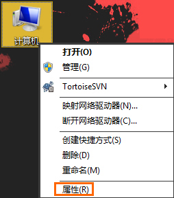 [系统教程]Win7系统找不到MiniDump.dmp文件开机蓝屏解决方法