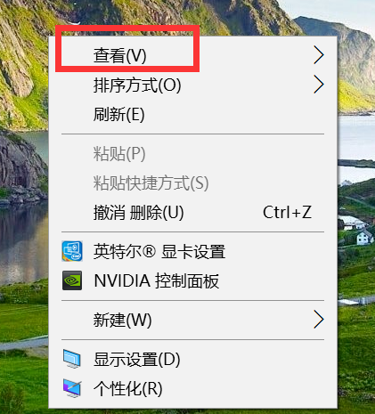 [系统教程]Win10桌面图标全部消失怎么办？Win10桌面图标全部消失的解决方法