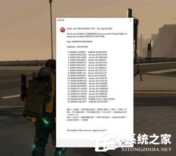 [系统教程]Win11运行死亡搁浅报错206怎么办？Win11死亡搁浅206错误解决方法