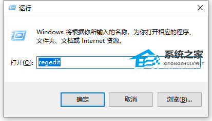 [系统教程]Win10右键新建卡顿怎么办？Win10右键新建卡顿的解决方法