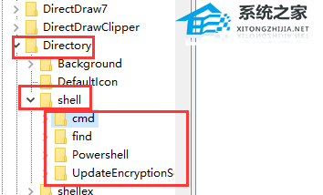 [系统教程]Win10右键新建卡顿怎么办？Win10右键新建卡顿的解决方法