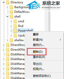 [系统教程]Win10右键新建卡顿怎么办？Win10右键新建卡顿的解决方法