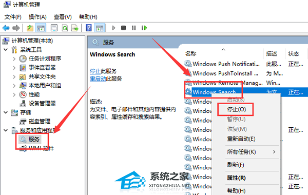 [系统教程]Win10右键新建卡顿怎么办？Win10右键新建卡顿的解决方法