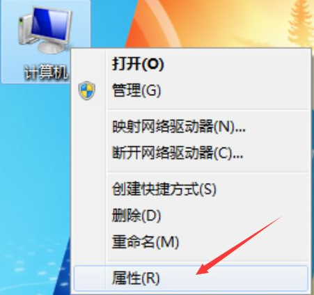 [系统教程]Win10系统还原功能如何关闭？Win10系统关闭系统还原功能教学