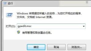 [系统教程]Win10系统还原功能如何关闭？Win10系统关闭系统还原功能教学