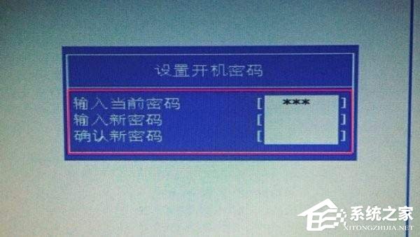 [系统教程]Win7系统如何取消开机密码？Win7开机密码快速去除方法分享