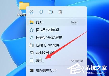 [系统教程]Win11文件夹无法取消只读怎么办？Win11文件夹无法取消只读的解决方法