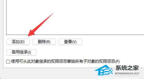 [系统教程]Win11文件夹无法取消只读怎么办？Win11文件夹无法取消只读的解决方法