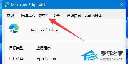 [系统教程]Win11管理员身份运行位置在哪？Win11管理员身份运行位置介绍