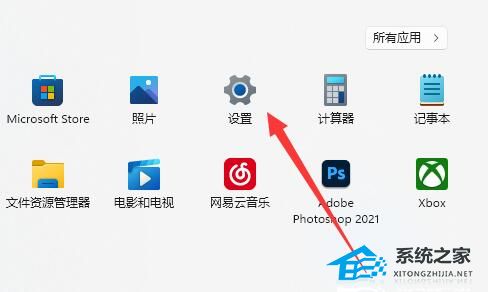 [系统教程]Win11如何将微软账户改成本地账户？Win11将微软账户改成本地账户的方法