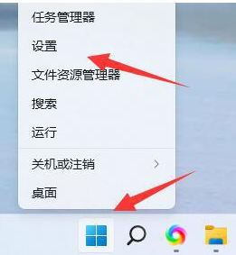 [系统教程]Win11打开照片会自动进行打印怎么回事？