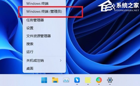 [系统教程]Win11系统explorer.exe无响应怎么办？Win11系统explorer.exe无响应的解决方法