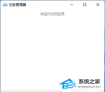 [系统教程]Win11系统explorer.exe无响应怎么办？Win11系统explorer.exe无响应的解决方法