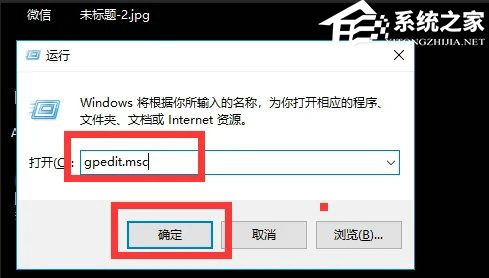 [系统教程]Win10图标不见了怎么办？Win10图标没了怎么恢复？