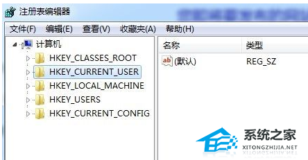 [系统教程]Win7玩游戏屏幕抖动怎么办？Win7玩游戏屏幕抖动解决方法教学