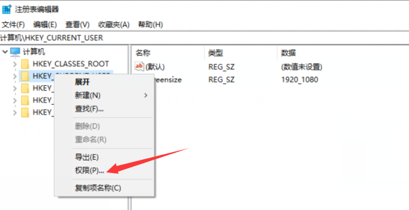 [系统教程]Win10开机后拒绝访问如何解决？Win10开机后拒绝访问无法进入桌面解决教程