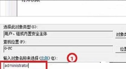 [系统教程]Win10开机后拒绝访问如何解决？Win10开机后拒绝访问无法进入桌面解决教程