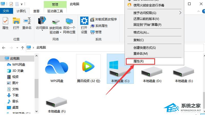 [系统教程]Win10电脑系统空间怎么办？Win10电脑内存占用大优化清理教学