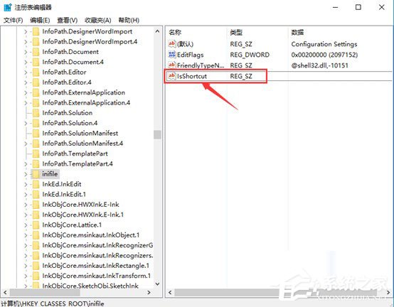 [系统教程]Win10系统提示“该文件没有与之关联的程序来执行该操作”怎么办？