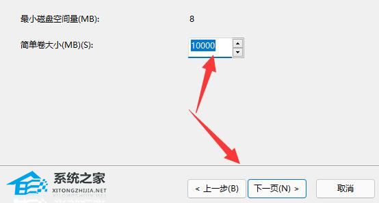 [系统教程]Win11电脑怎么添加新硬盘？Win11电脑安装新硬盘操作方法分享