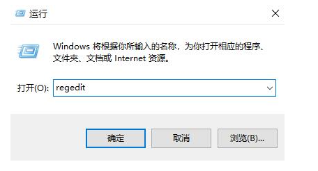 [系统教程]Win11微信文件拉不进文件夹解决方法教学