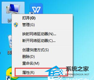 [系统教程]Win7升级Win10数据会丢失吗？win7升级win10保留数据