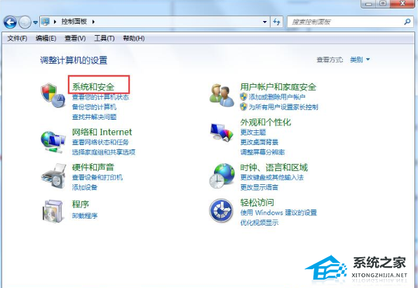 [系统教程]Win7升级Win10数据会丢失吗？win7升级win10保留数据