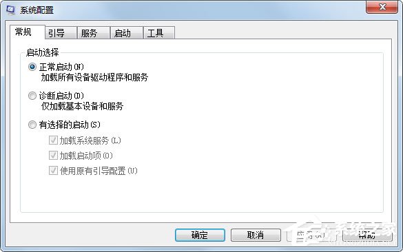 [系统教程]Win7运行启动项命令是什么？Win7设置开机启动项的方法