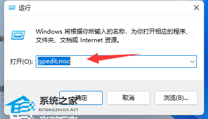 [系统教程]Win11系统时间无法修改怎么办？Win11系统时间无法修改的解决方法