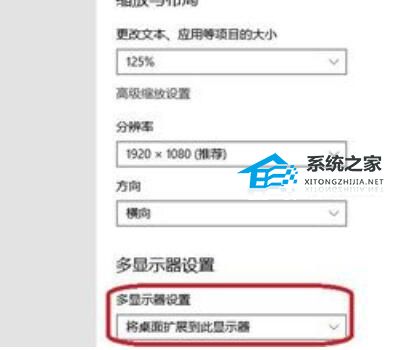 [系统教程]Win10平板模式无法触屏怎么办？电脑打开平板模式却不能触屏的解决教程