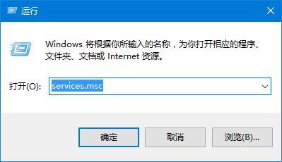 [系统教程]Win10应用商店服务器出错怎么办？Win10应用商店服务器出错解决教程