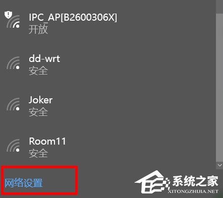 [系统教程]Win10系统Internet选项在哪里？Win10打开internet选项的三种方法